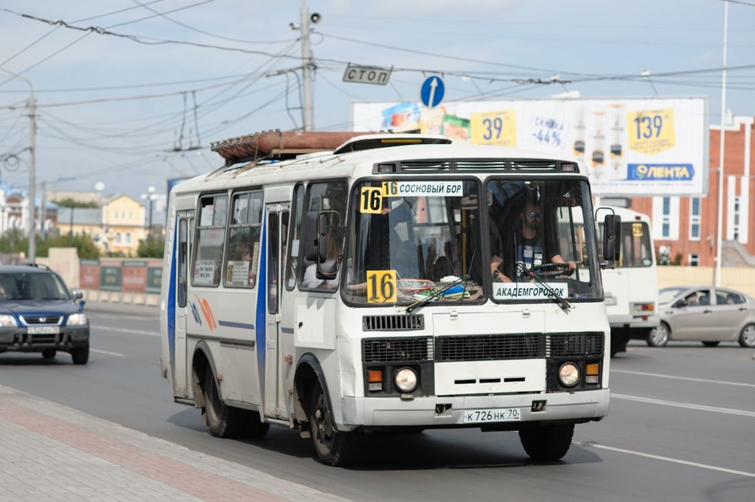 Городское благоустройство, Общественный транспорт, Томские новости, остановка остановочный павильон благоустройство общественный транспорт В Томске заканчивают установку новых остановок