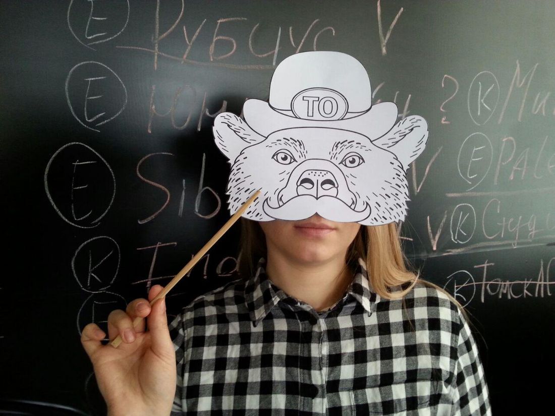 Новости ТО, Новый год ❄, Томские новости, маски новый год социальный сети Томский Обзор приготовил маски к Новому году (СКАЧАТЬ)