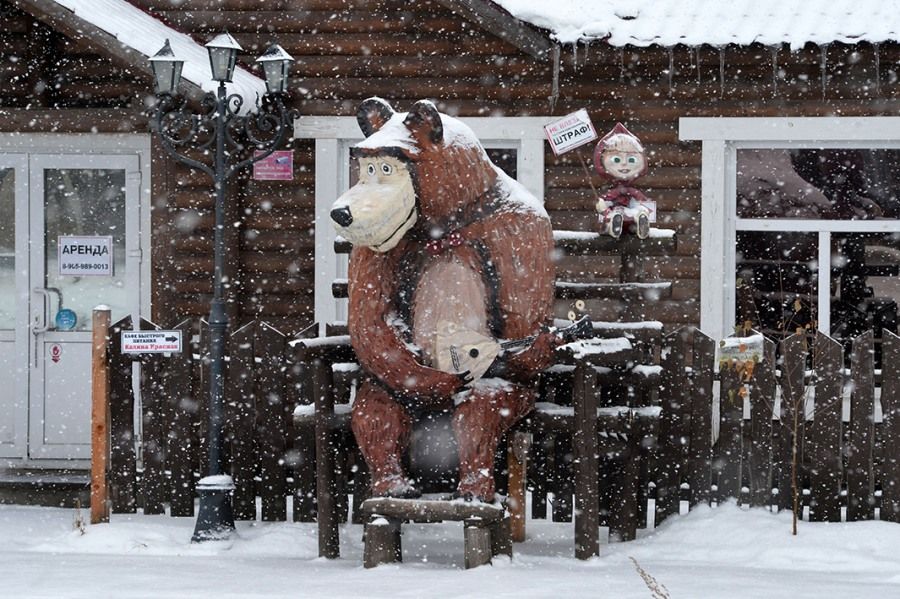 Культура в Томске, Томские новости, провинция центра Государственный центр современного искусства Томичей приглашают на выставку фотографий провинции
