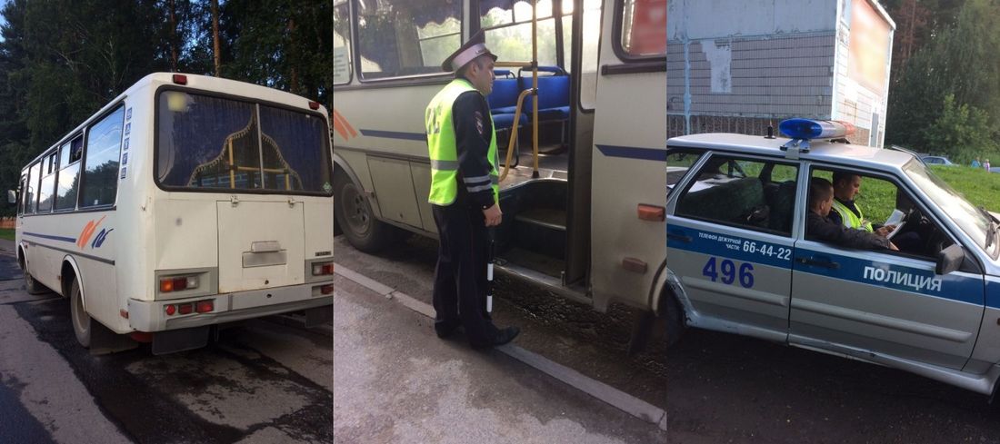 Происшествия, Томские новости, наркотики пьяный водитель маршрутки Водителя маршрутки в состоянии наркотического опьянения задержали в Томске