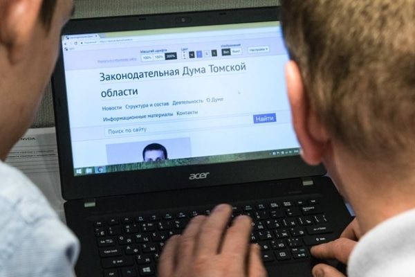 ЗД ТО, Социальная сфера, Томские новости, дума новый сайт для слабовидящх дизайн Областной парламент представил новую версию сайта