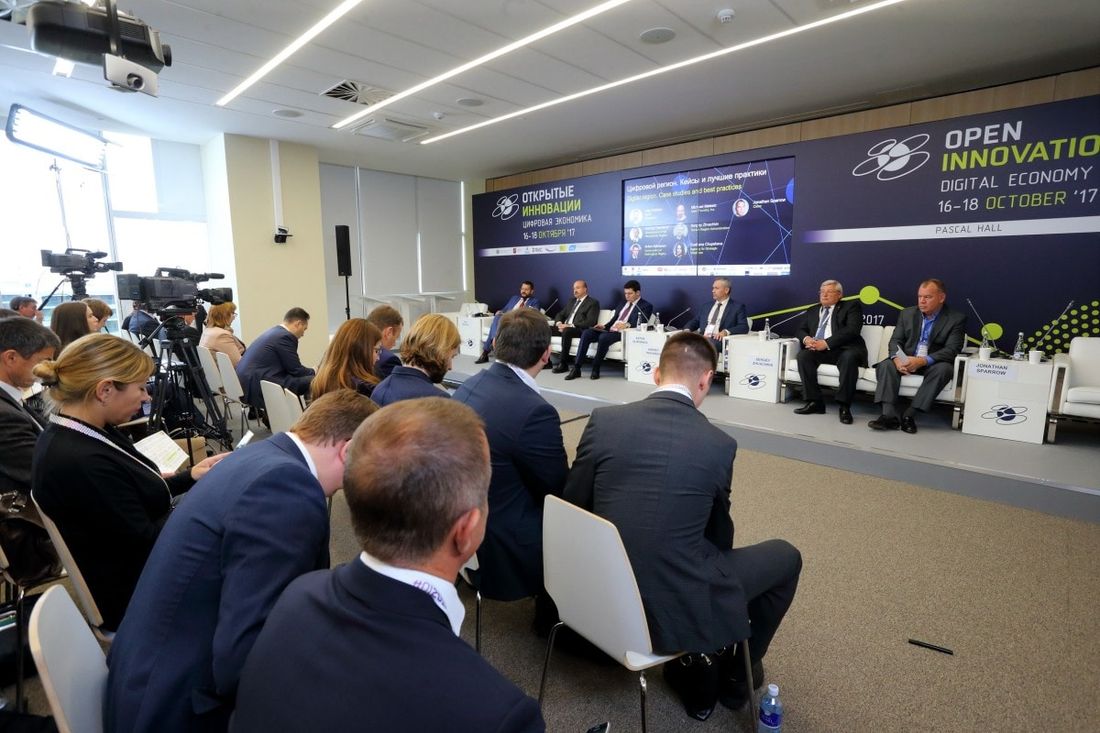 IT, Томские новости, сотрудничество Яндекс Томская область Марина Янина цифровая экономика «Яндекс» и Томская область договорились о сотрудничестве в сфере цифровой экономики