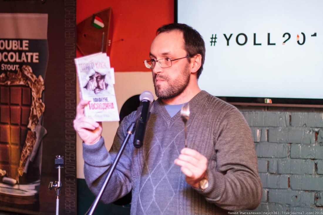 Конкурсы и акции, Томские новости, чтение вслух конкурсы акции хол бар В Томске стартует чемпионат по чтению вслух