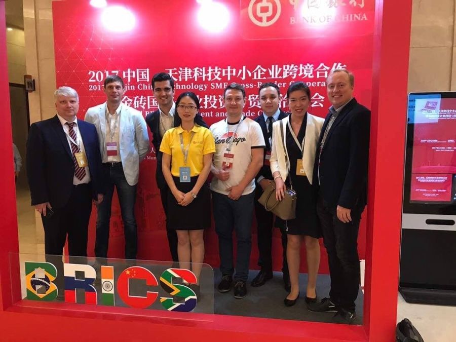 Предприятия Томска и области, Томские новости, ТПП Торгово-промышленная палата Томские компании заключили 10 соглашений на встречах в Китае по приглашению Bank Of China