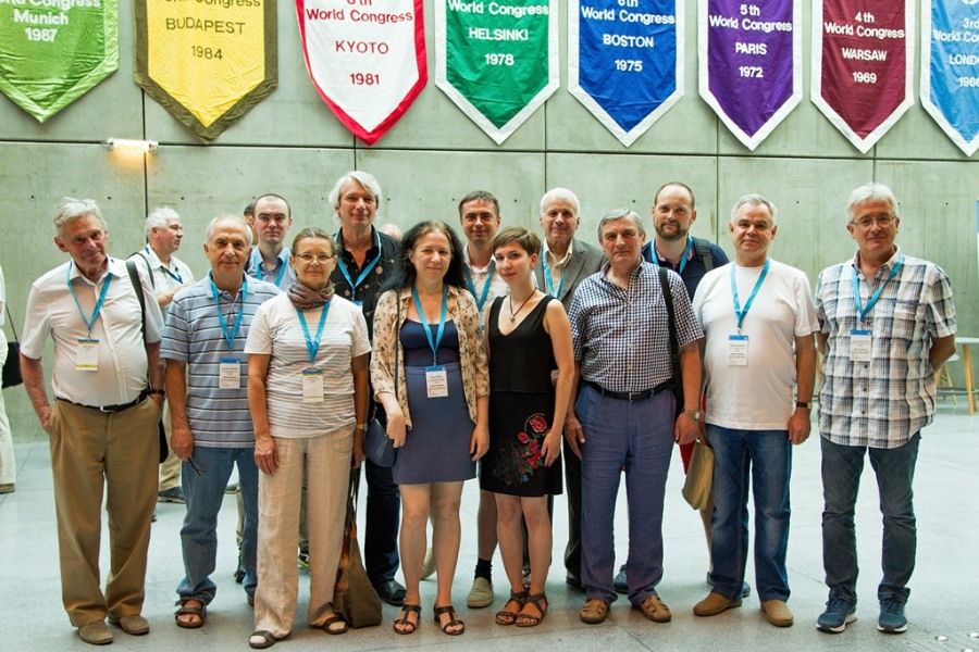 Образование и наука, ТГУ, Томские новости, Китаева ТГУ IFAC Профессор ТГУ представила Томск на конгрессе IFAC во Франции