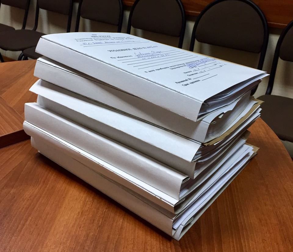 Судебные дела, Томские новости, Буянов уголовное дело ипотечное агентство Экс-глава ипотечного агентства Томской области получил 4 года колонии за почти 500 млн рублей ущерба региону