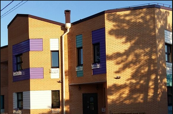 Благотворительность, Томские новости, благотворительность реабилитационный центр фонд Алены Петровой В Томске открылся реабилитационный центр для детей с онкозаболеваниями