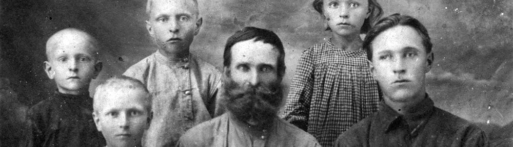 Томские новости, репрессии СССР убийца палач дело НКВД Внучка палача томского НКВД попросила прощения у потомков его жертв