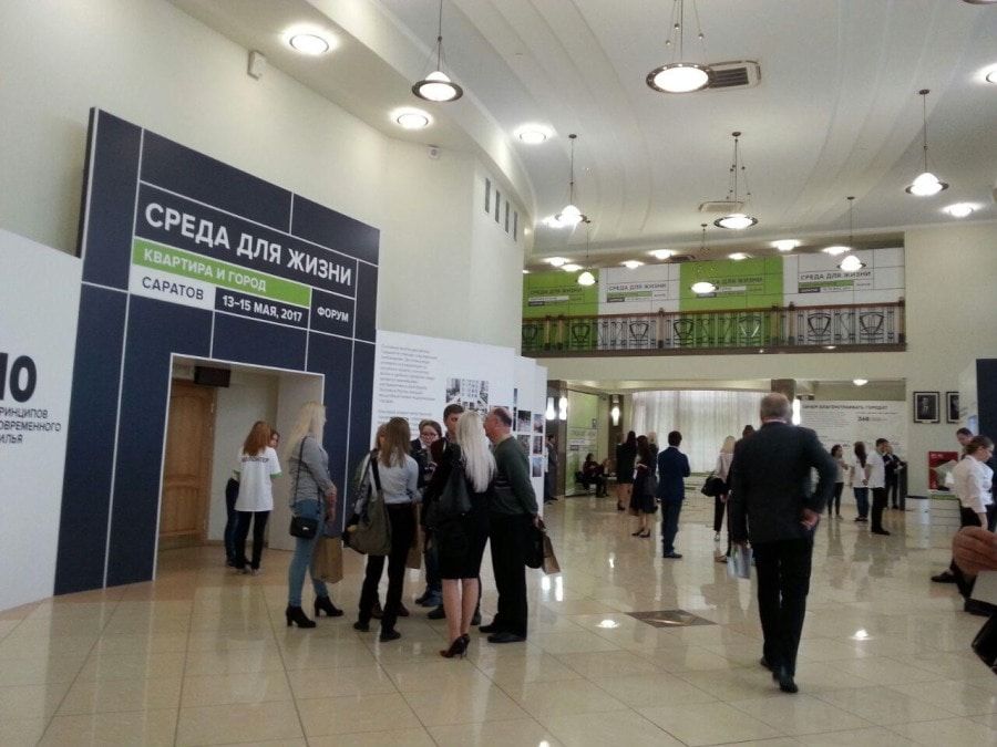 Конкурсы и акции, Томские новости, конкурс стрелка Томск Паршуто общественные пространства Томск стал единственным городом-участником, где пока не определили победителя национального архитектурного конкурса