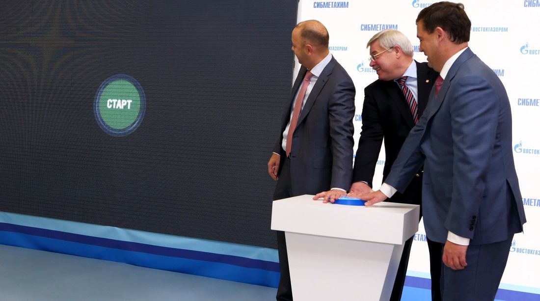 Предприятия Томска и области, Томские новости, Сибметахим Газпром производство модернизированное производство единственное в Томске производство На томском Сибметахиме запустили модернизированную линию формалина и КФК