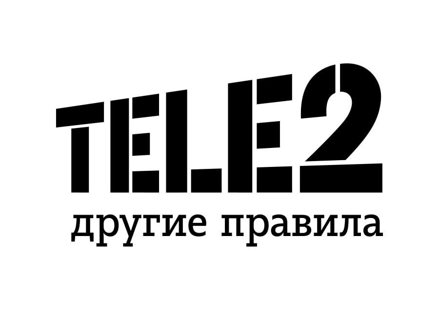 Томский Обзор, новости, T2, Мировые новости Tele2 теле2 Кубок конфедераций мобильная активность болельщики источник трафика мобильный интернет Tele2 проанализировала активность болельщиков на Кубке конфедераций
