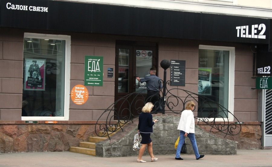 T2, Еда, Томские новости, tele2 еда еда кафе салон связь новые кафе заведения Tele2 приглашает перекусить в салоне связи