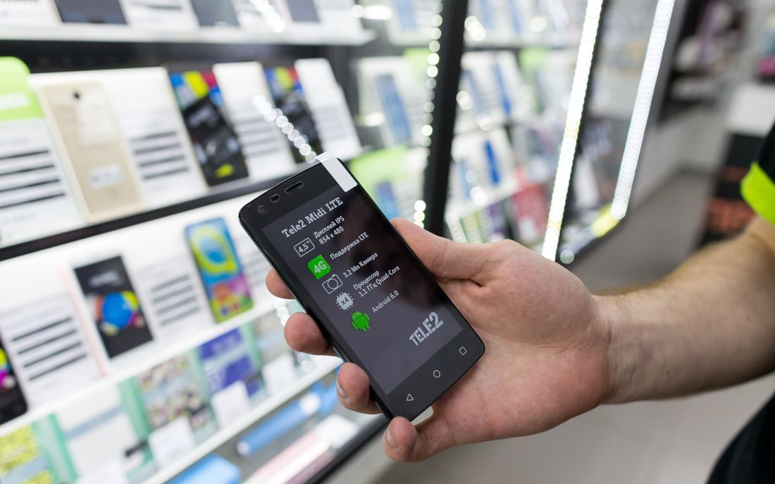 T2, Томские новости, tele2 оператор мобильная связь скидки Tele2 отдает телефоны со скидкой