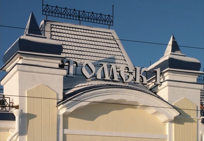 Погода и природа, Томские новости, автобус отмена аномальные морозы холодно не поедем Караганды Красноярс Семипалатинск Томс-1 Автовокз Из-за морозов отменена часть автобусных рейсов из Томска