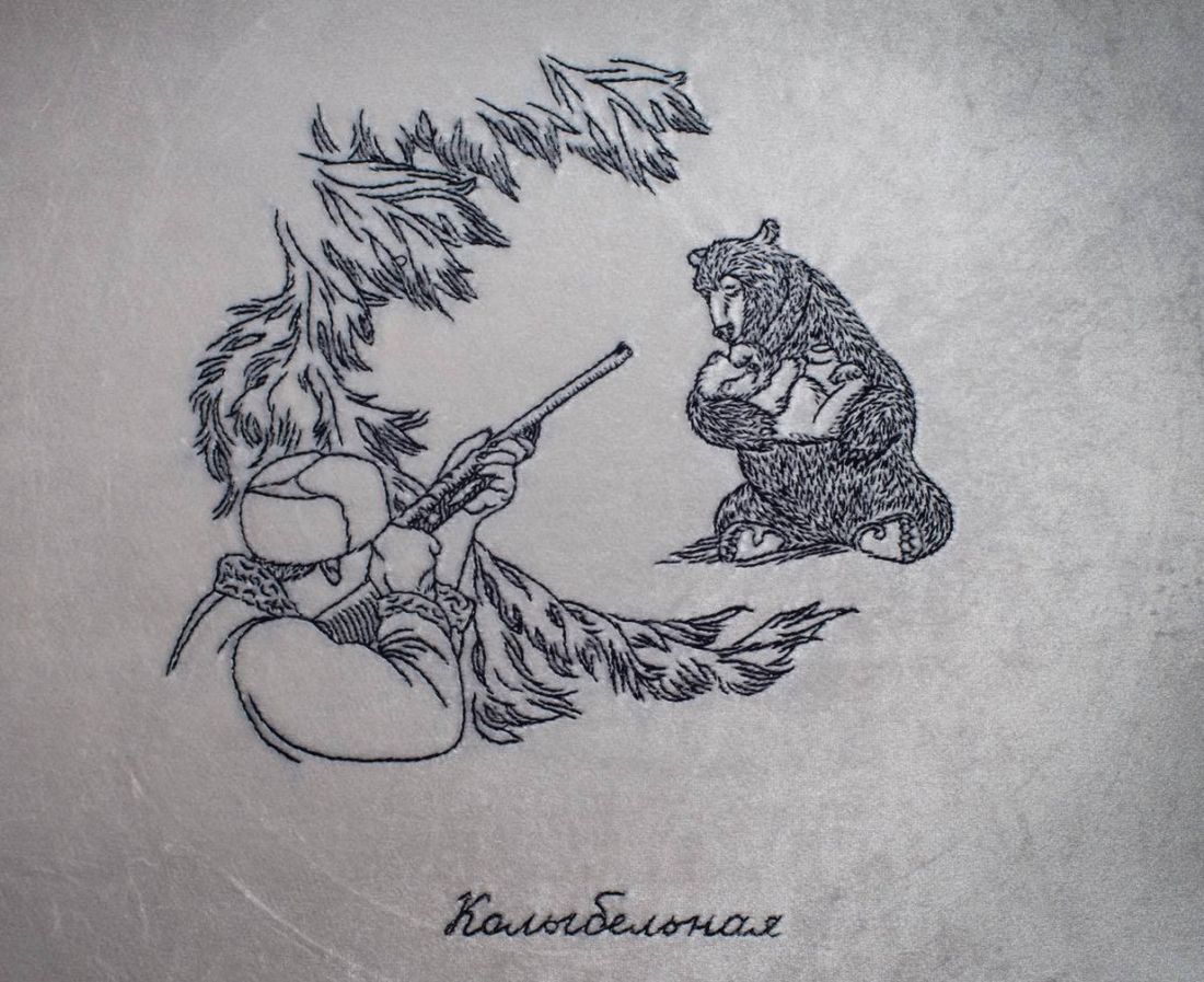 Культура в Томске, Отдых, Томские новости, таежные сны Юдина современное искусство ГЦСИ сибирский филиал выставки куда сходить Томичей приглашают на персональную выставку Наташи Юдиной