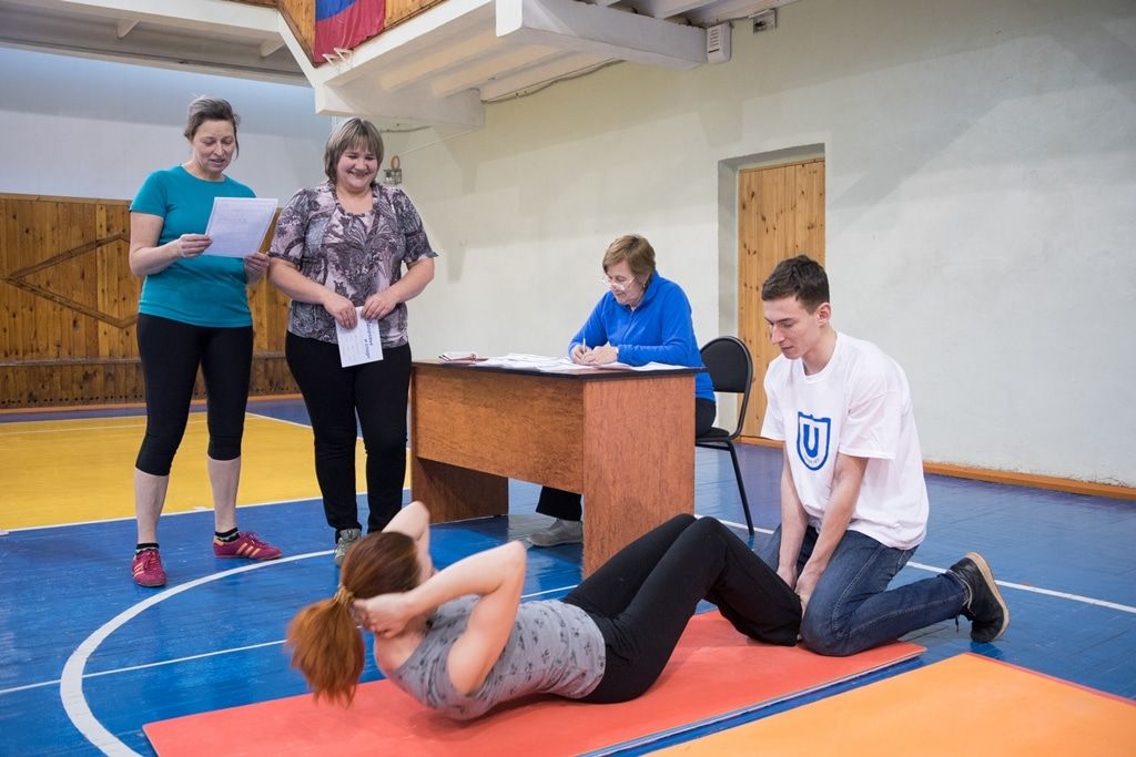 Конкурсы и акции, Образование и наука, Томские новости, ТГУ образование акции здоровый образ жизни браслеты акция будь здоров Томский госуниверситет выдаст сотрудникам и студентам браслеты для активного образа жизни