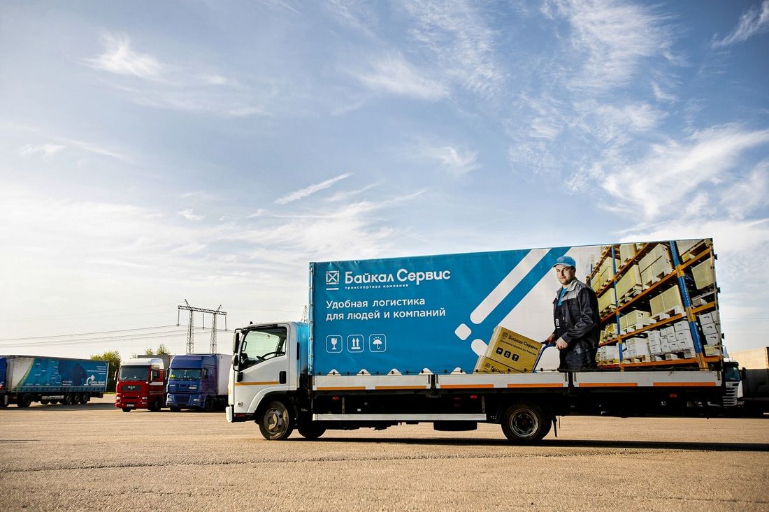 Томские новости, байкал компания транспорт логистика транспортные компании доставка грузов контейнерные перевозки Доставка товаров в маркетплейсы стала на четверть дешевле