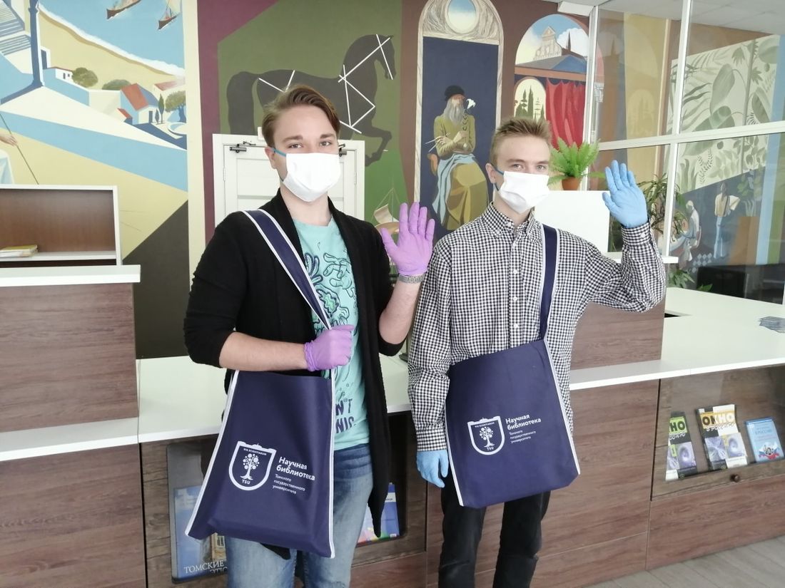 Образование и наука, ТГУ, Томские новости, образование тгу заказать книгу сходить в библиотеку карантин дистанционный формат Томичи смогут заказать книги из Научки ТГУ с доставкой на дом