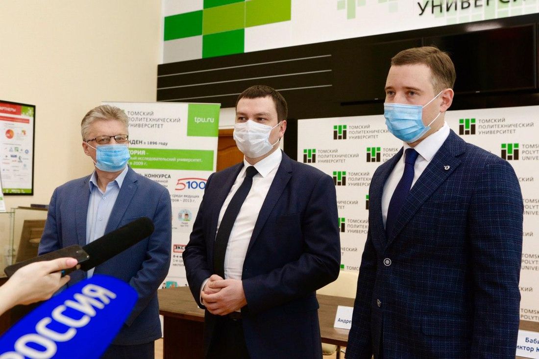 Образование и наука, Томские новости, ТПУ, политех образование медицина образование медицинская техника На базе Томского политеха создадут научно-исследовательский центр ядерной медицины