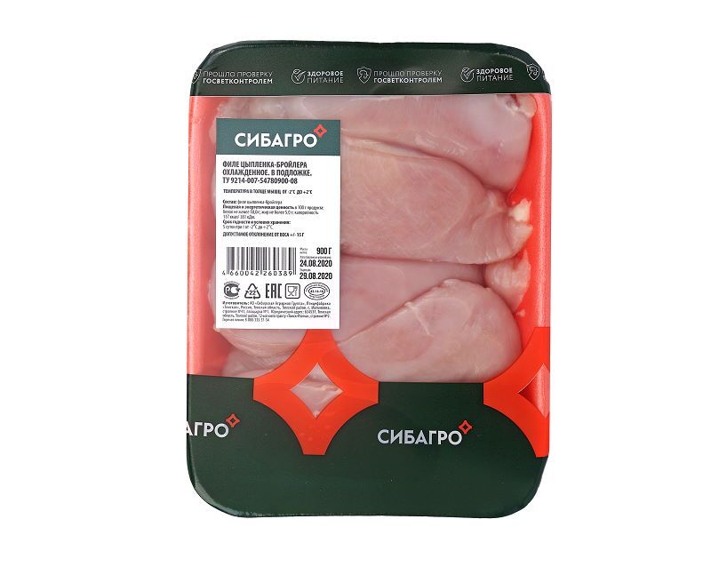 Еда, Томские новости, еда курица сибагро новая продукция торговые сети Курица от «Сибагро» появилась в торговых сетях Томской области