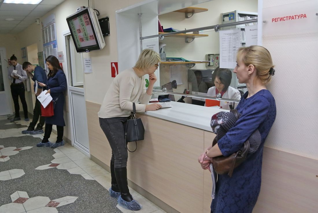 Томские новости, Томскнефть ВНК, Томскнефть лечение диспансеризация Сотрудники «Томскнефти» подключились к корпоративной диспансеризации