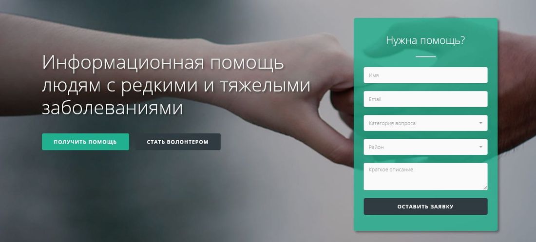 Томские новости, Экономика и финансы, социальная поддержка экономика помощь людям как получить льготы В Томской области заработала система помощи людям в трудной ситуации