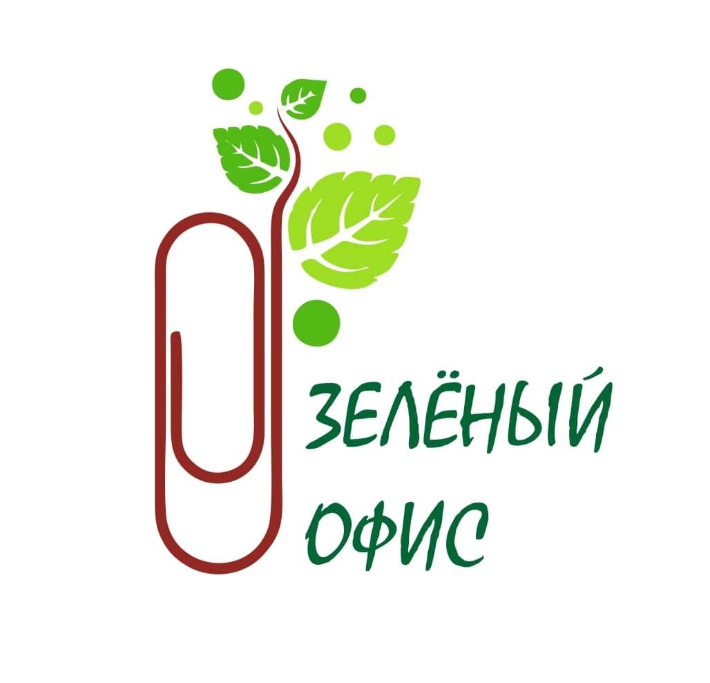 Конкурсы и акции, Томские новости, Экология, предприятия экология экологические технологии методологии конкурсы В Томской области выбрали самые экологичные предприятия