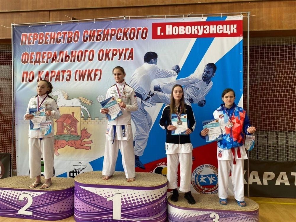 Спорт, Спорт в Томске, Томские новости, карате медали Сибирь Сибирский федеральный округ Томские каратисты привезли 10 медалей с первенства Сибири