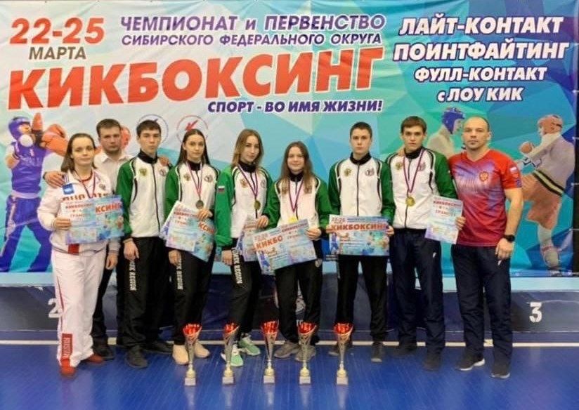 Спорт, Спорт в Томске, Томские новости, победа выиграли одержали победу первенство чемпионат Томские кикбоксеры привезли 6 наград с чемпионата и первенства Сибири