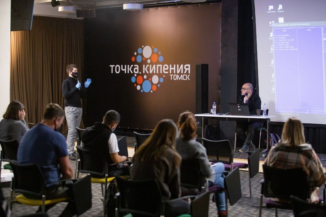 Томские новости, графика точка кипения мероприятия куда сходить лекции онлайн-лекции 3d-графика В «Точке кипения - Томск» прошла лекция по арт-программированию от московского медиахудожника Вадима Эпштейна
