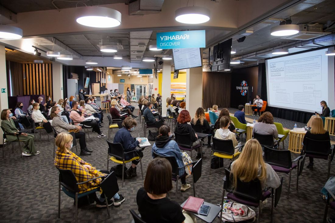 Томские новости, beinopen Томск точка кипения модные индустрии работа в области моды дизайнеры Гастроли Beinopen в Томске