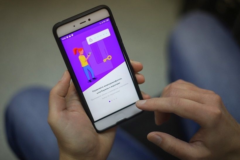 Ростелеком, Томские новости, ростелеком приложения связь оператор телевидение мобильная связь «Ростелеком. Ключ»: как мобильное приложение помогает томичам