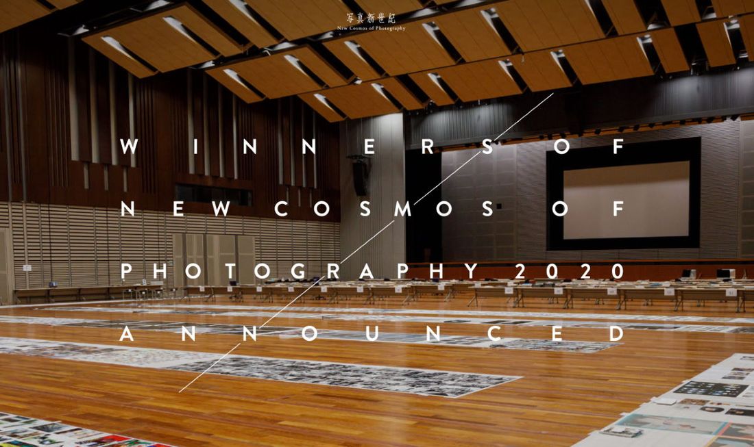 Культура в Томске, Томские новости, конкурс Баканов фотограф концепт Томский фотограф стал одним из лучших в конкурсе концептуальной фотографии New Cosmos of Photography 2020