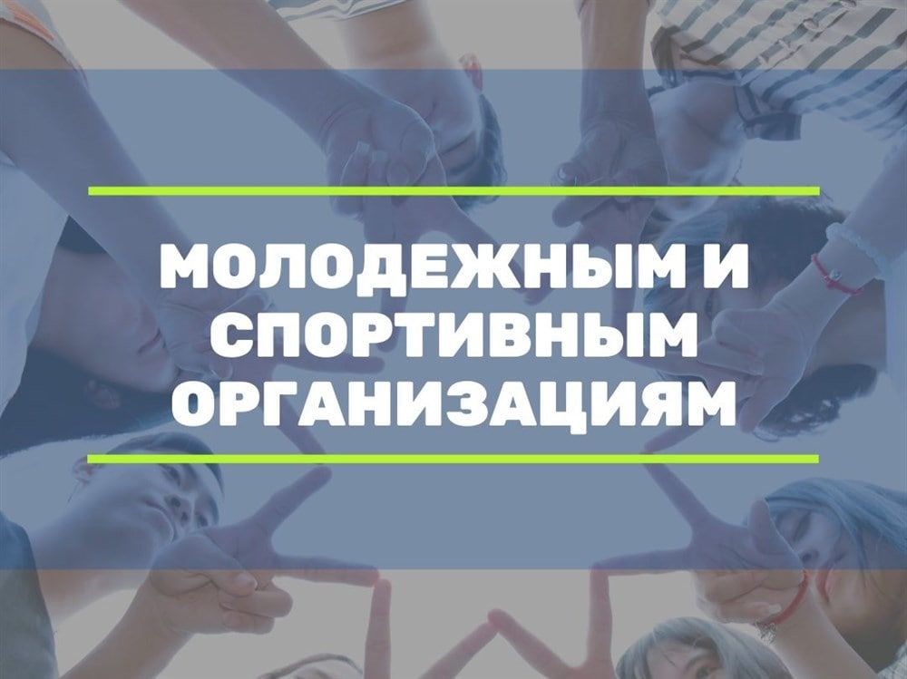 Коронавирус (Covid-19), Спорт в Томске, Томские новости, эпидемия карантин пандемия лечение болезни орви эпидпорог Спортивным организациям Томской области рекомендовали отменить все занятия на неделю
