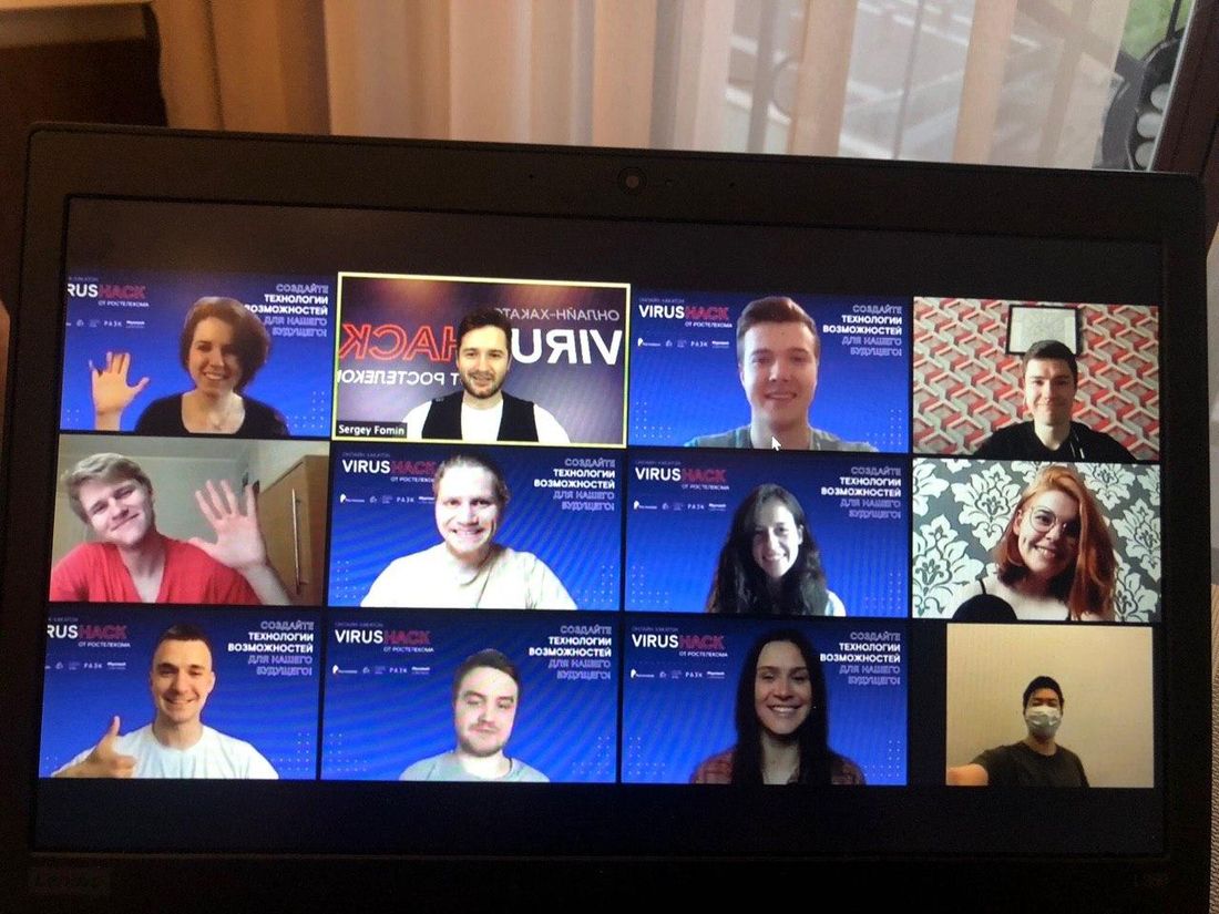 Ростелеком, Томские новости, хакатон ростелеком образование конкурсы «Ростелеком» подвел итоги крупнейшего в России онлайн-хакатона