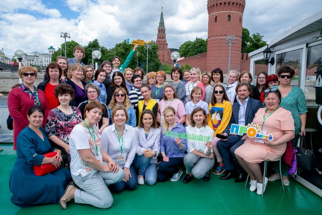 Благотворительность, Томские новости, педагоги томская область учителя томские дошкольное образование Четыре педагога из Томской области стали победителями конкурса им.Л.С.Выготского