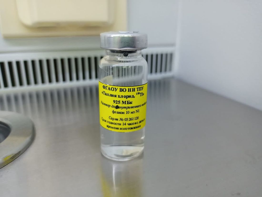 Образование и наука, Томские новости, ТПУ, талий препарат фармацевтика изотоп наука томские ученые В Томском политехе запустили единственное в России производство радиофармпрепарата с таллием-199