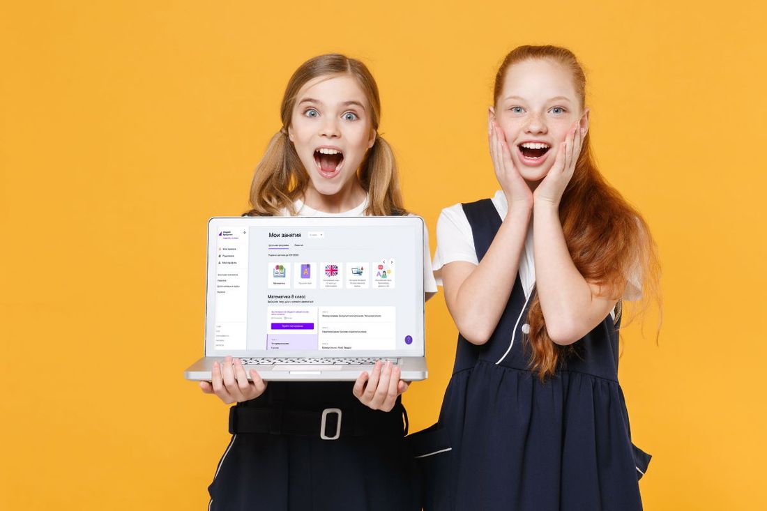 Ростелеком, Томские новости, лицей образование обучение учиться курсы онлайн-образование «Лицей» дарит месяц подписки на все образовательные и развивающие курсы