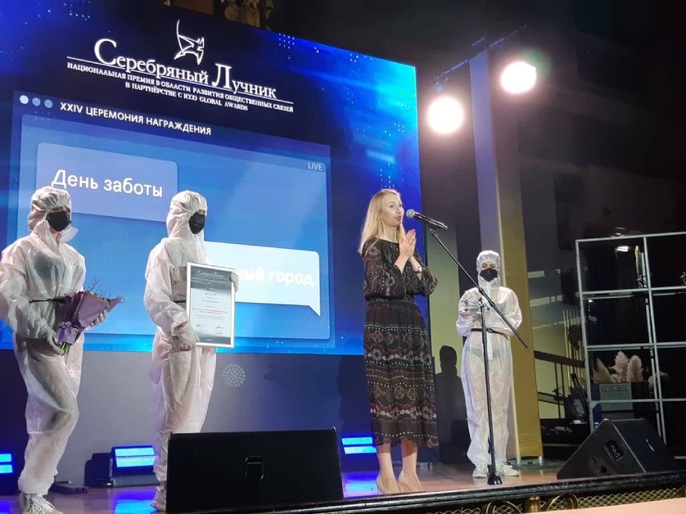 Серебряный Лучник — Сибирь, Томские новости, серебряный лучник PR конкурсы медиа Четыре проекта из Сибири стали лауреатами национальной премии «Серебряный Лучник»