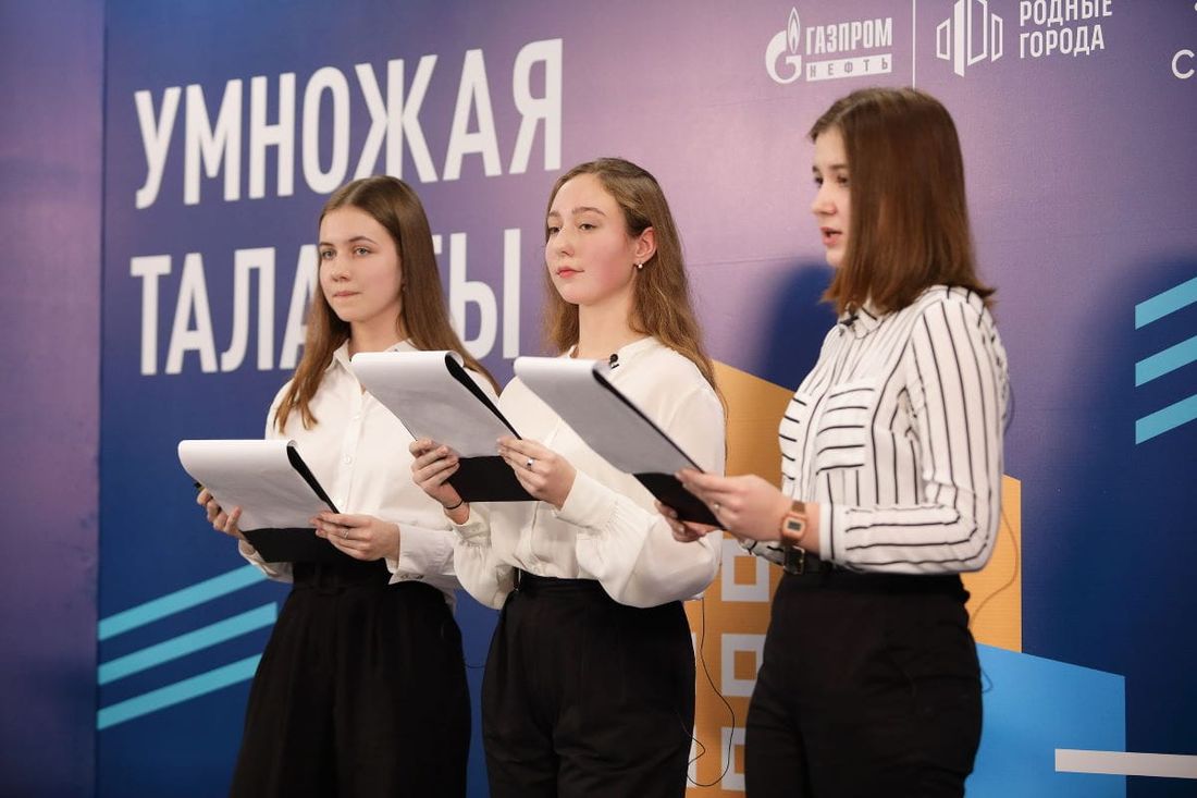 Газпромнефть-Восток, Томские новости, газпромнефть сириус школьники мероприятия олимпиада Участниками регионального этапа интеллектуального турнира в Томске стали 20 школьников