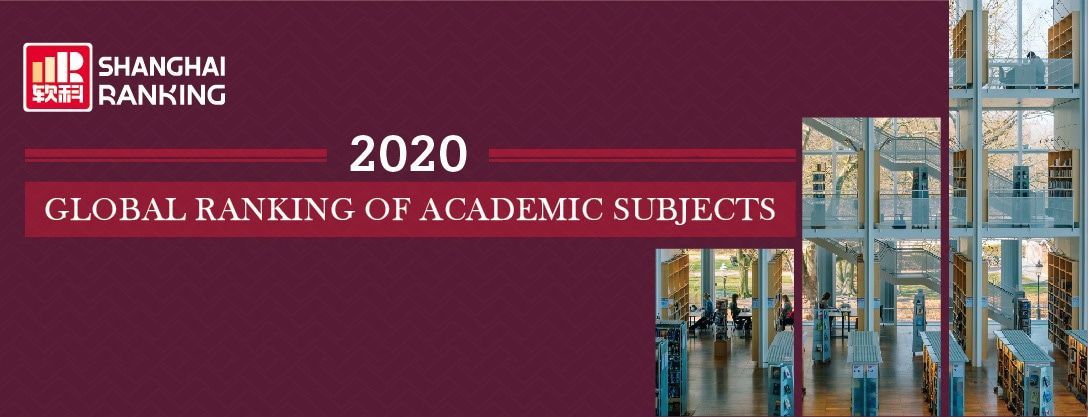 Образование и наука, Томские новости, ТГУ ТПУ томский политех образование рейтинги куда поступать лучшие вузы Томские вузы попали в Шанхайский рейтинг