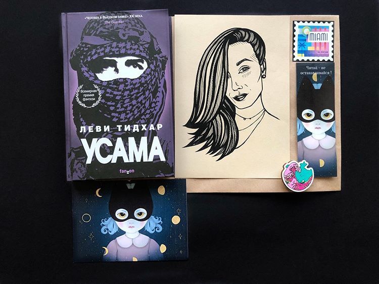 Книги, Томские новости, книжные наборы книги вслепую подарок В Томске открылся проект по продаже книг вслепую «Соня Мармеладова»