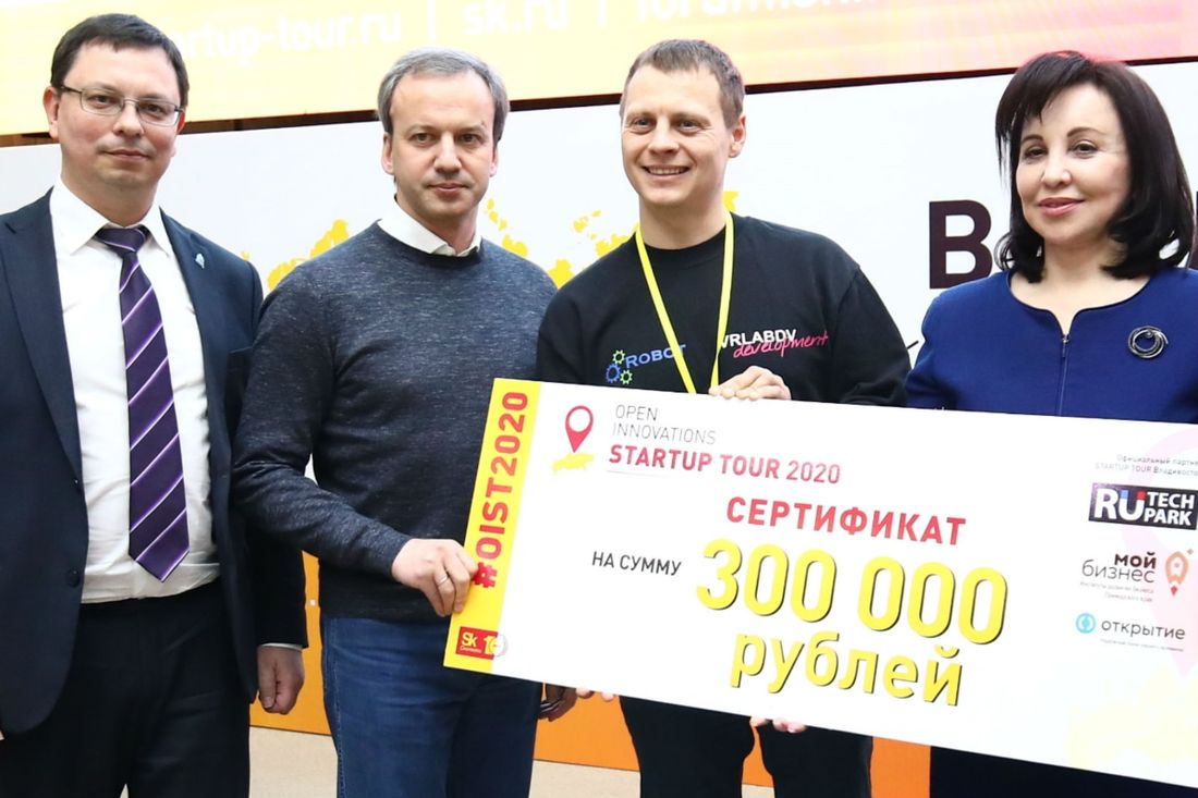Томские новости, startup инновации поиск инвесторов денег Open Innovations Startup Tour вновь приедет в Томск