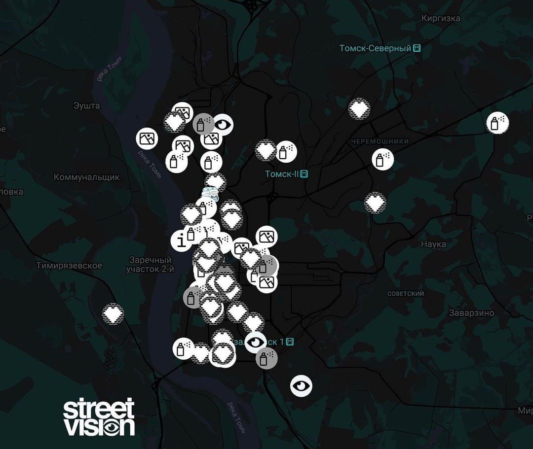 Культура в Томске, Томские новости, обновление карта стритарт уличное искусство картины художники Онлайн-карта стрит-арта Томской области получила первое обновление