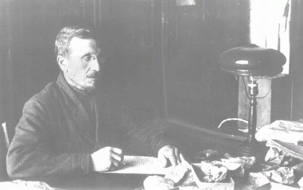 Томские новости, Томскнефть ВНК, нефть томская нефть нефтяные открытия Томская область Томский затворник — Ростислав Сергеевич Ильин. Рассказ о человеке, без которого нефтяные открытия в Томской области не были бы столь стремительными