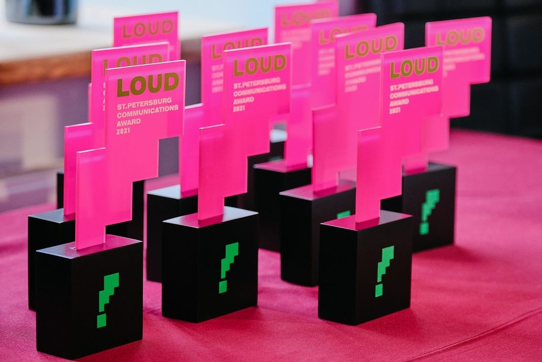 Конкурсы и акции, Образование и наука, Томские новости, ТПУ, ТПУ образование тикток tiktok социальные сети пиар награды победители выиграли установить приложение Два TikTok-проекта Томского политеха получили награды на ST.Petersburg Communications Award LOUD 2021
