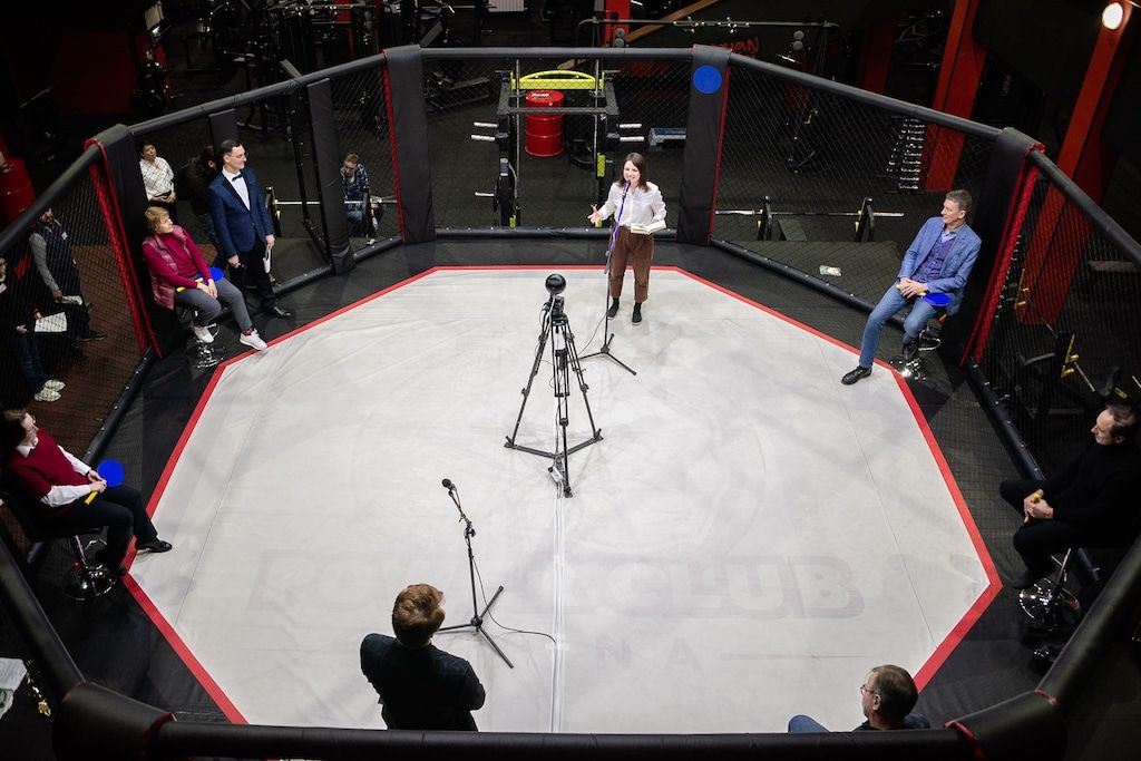 Конкурсы и акции, Образование и наука, ТГУ, Томские новости, баттл соревнования чтение мероприятия день рождения ТГУ Томский госуниверситет организует поэтический баттл