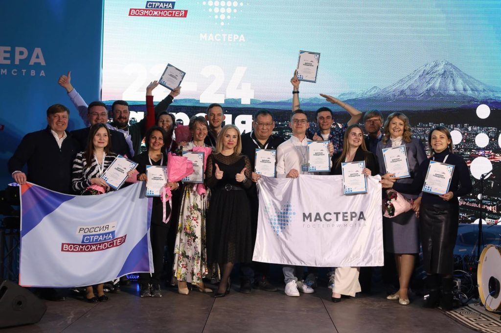 Конкурсы и акции, Томские новости, гостеприимство конкурсы выставки экскурсии мероприятия хорека Проект QR-экскурсий по Томску вошел в финал Всероссийского конкурса «Мастера гостеприимства»