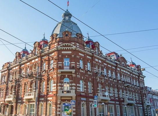 Власть, Награды и назначения, Томские новости, назначения департамент образования начальник новые люди кадровые решения власти Начальником департамента образования Томска назначен Максим Савенков