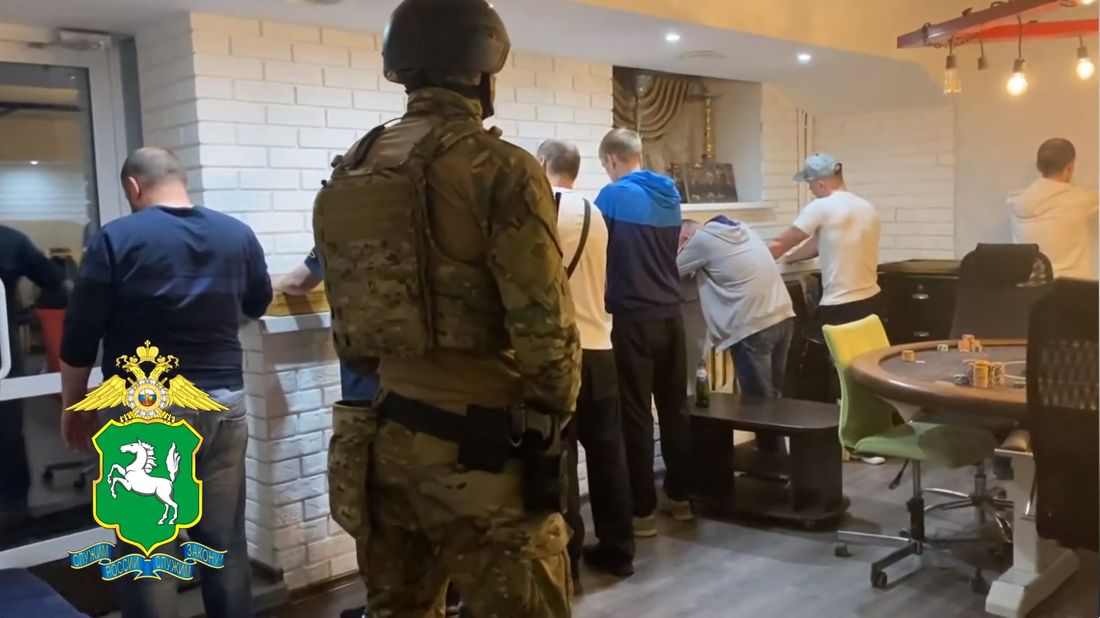 Криминал, Томские новости, казино игорный дом покер бледжек В Томске закрыли три нелегальных игорных заведения